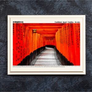 Fushimi Inari-Taisha, Kyoto Japan Unframed Art Print (12x18)